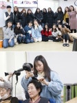 아이비알 미용학원 수원캠퍼스, 노인복지회관 장수사진 촬영에 수강생 헤어 메이크업 재능기부