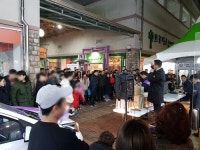 울산공동구매 연합회, 2차 울산송정지구 공동구매 박람회 개최