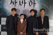 [Gestalt] "화이팅!" 영화 