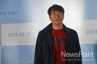 [Gestalt] 영화 '히치하이크' 언론배급시사회 포토타임 배우 김학선