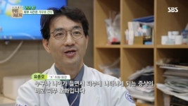 [인터뷰] 차앤유클리닉 얼굴 기미제거와 잡티제거, 재발까지 방지하는 피부과 레이저토닝 치료가 도움