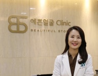 [칼럼] 예쁜 미소를 위한 입꼬리보톡스와 입술필러, 시술 시 주의할 점은