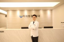 [칼럼] 점차 증가하는 디스크 질환 환자, 초기에 치료한다면 비수술 치료로 호전 가능해