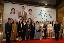 전남 암요양병원 무등산생태요양병원, KBC 드라마 환상의 타이밍 제작지원