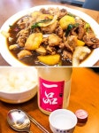 집에서 즐기는 안동의 참맛, 택배 가능한 안동 찜닭골목 맛집 구구찜닭