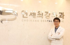 [칼럼] 예비부부들의 치아 고민, 무삭제 라미네이트로 해결 가능