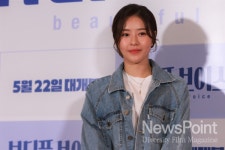 [Gestalt] 배우 박하나, 영화 