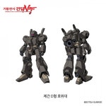 영화 기동전사 건담 내러티브, 다양한 메커니컬의 컨셉 아트 10종 공개