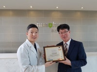 종근당 BH사업부, 후즈후피부과 천호점 시술우수병원 인증 및 오세웅 원장 자문의로 위촉