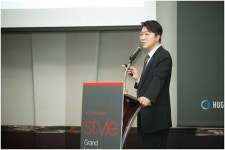 이지동안의원 도재운 원장, 휴젤 더채움 스타일 세미나 강연