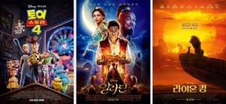 영화 토이 스토리 4, 알라딘‧라이온 킹 등과 관객 향수 자극해