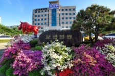 척추전문병원 보광병원, 진료의뢰 회송 시범기관 선정