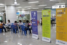 대구정신병원, 이동진료 봉사 실시...우울증 등 정신질환 위험성 증가 정신건강 관리 및 치료 관심