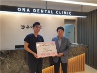 광진구 온아치과의원 – 군자동주민센터 MOU 체결…지역복지를 위해 최선 다할 것