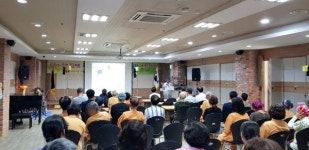 무등산생태요양병원, 中푸다종양병원과 암 임상 데이터 기반 세미나 개최