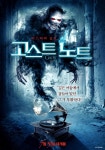 [개봉예정] 영화 고스트 노트