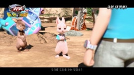 영화 극장판 헬로카봇 : 달나라를 구해줘! 메인 예고편 최초 공개