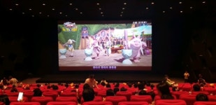 영화 극장판 헬로카봇 : 달나라를 구해줘! 16일 부산 영화의전당서 첫 시사회 성황리 마쳐