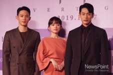 [Gestalt] "화이팅!" 영화 '버티고' 배우들