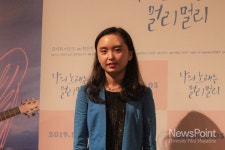 [Gestalt] 영화 나의 노래는 멀리멀리 언론시사회 포토타임 기타리스트 김지희