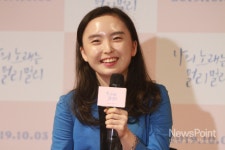 [Gestalt] 영화 나의 노래는 멀리멀리 언론시사회 기타리스트 김지희