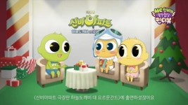 영화 신비아파트 극장판 하늘도깨비 대 요르문간드, MC신비의 엉망진창 인터뷰 영상 공개