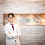 늑장대처는 금물, 교통사고 후유증 한의원 조기 치료는 어떻게