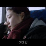 뮤지컬 영화 어게인 김예은이 직접 부른 OST My Dream 발매