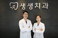 치과 전국 2% 뿐인 치주과, 보존과 전문의