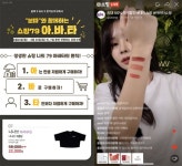 경기도주식회사 X 주식회사 지유(GIU) X 네이버카페 분따