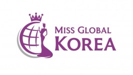 글로벌 홍보대사 2020 미스 글로벌 코리아 선발대회 개최