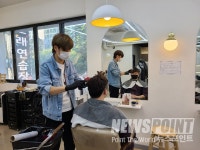[포토뉴스] 비클래시헤어, 코로나19로 달라진 미용실 풍경...마스크 착용 필수!