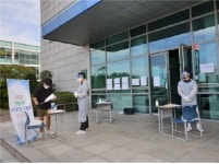 한국자동차진단보증협회, 26일, 전국 7개 시험장에서 자동차진단평가사 실시