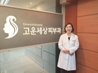 엑셀V레이저, 전문의와 상담 후 세심하게 시술해야