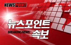 [속보] 위스콘신서 바이든에 역전당한 트럼프, 재검표 요구할 것
