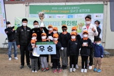 한국 프로골프 밝은 미래, 스내그골프 주니어리그서 확인