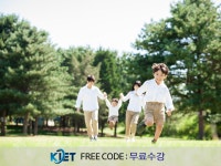 자격증 무료수강 한국교육검정원, 아동폭력예방상담사 및 부모교육지도사 자격증 등 50 여 종 자격증 취득과정