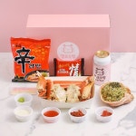 헬로크랩, 연말연시 홈파티를 위한 특별 이벤트 실시