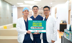 민트병원, 2020년 모두 힘내세요! 코로나 극복 기원