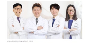 아스퍼거증후군 아이들의 우울감 치료