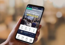 사이버대학 서울디지털대학교 오는 1월 12일까지 2021학년도 신편입생 모집나서