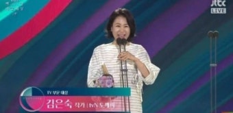김은숙 작가 기부, 윤하림 대표와 선뜻 1억원 기부 '아동학대 방지 위해 쓰일 것'