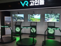 고창군 고인돌박물관·판소리박물관 스마트박물관으로 탈바꿈