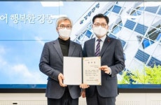 강동구, 품격 있는 문화예술 도시의 메카로 부상!