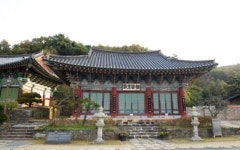세종 비암사 극락보전 보물 지정