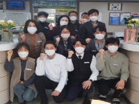 원남면 행정복지센터, 명찰 패용으로 책임행정 앞장서