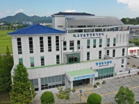 고성읍주민자치센터 2021년도 상반기 문화강좌 개강