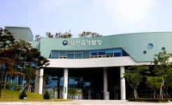 새만금개발청 중국 기업 투자유치에 잰걸음