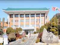 김해시립장유도서관, 직장인을 위한 재테크 강의 개최