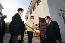 창원시, 충무지구 도시재생 거점시설 보태가 개관식 개최